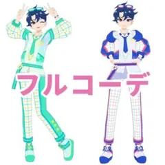 スクールメイツクール2セット アイプリバース