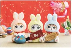 モフサンド サンリオ コンプリート ぽてふわマスコット 3個 オンライン