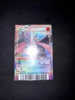 世界299体限定 デジモンアドベンチャー 中国限定 エンジェモン 高石タケル 世界299体限定 デジモンアドベンチャー 中国限定 エンジェモン 高石