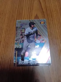 阪神タイガース ツインウエハース 2026 近本光司