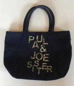 PAUL & JOE　トートバッグ2個　まとめ売り