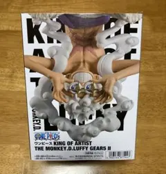 【新品・未開封】ワンピース KING OF ARTIST ルフィ ギア5 II