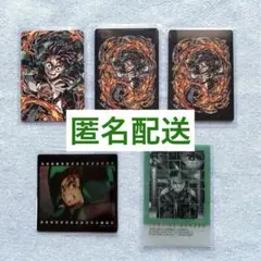 鬼滅の刃　竈門炭治郎　エンドロールランダムカード　フィルム風　フレーズ