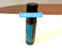 doTERRA スーパーミントタッチロールオン 限定品 - メルカリ