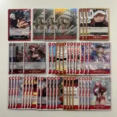 ワンピースカード 赤ロー デッキパーツ 蒼海の七傑