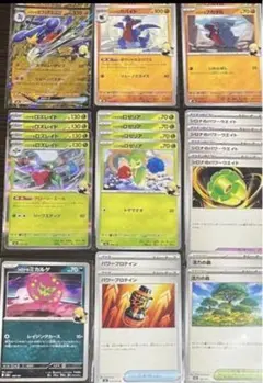ポケモンカード　シロナのガブリアスexデッキパーツ