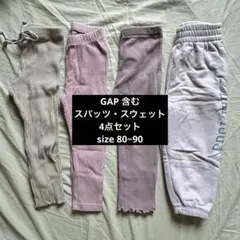 gap レッグウェア