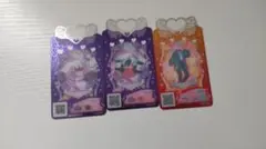 2026年最新】プリマジ カード まとめの人気アイテム - メルカリ