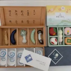 箸置き　京野菜　うず紋　和菓子揃え 各5個セット