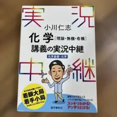 Item thumbnail for item 17a65112-b453-4757-a24f-1c35a19fd6c1