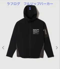 Item thumbnail for item ec95e465-c930-405b-9f61-ed7f650bac4d