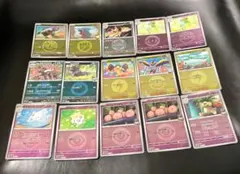 ポケモンカード メガドリーム ミラー まとめ売り 15枚