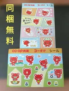 Item thumbnail for item bf91b607-d229-46d1-a6a8-07cd9bec62a9