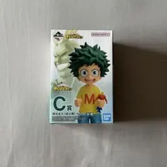 【新品未開封】 僕のヒーローアカデミア 一番くじ 二人のあこがれ 幼少期