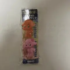 Item thumbnail for item 311d6a29-71be-4978-98b3-ad5299b447f0