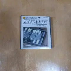 バックギャモン ディスクシステム 新品未開封 - メルカリ