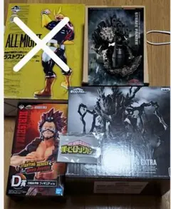 黒デク　ストレイフパンツァー　切島　ロゴ