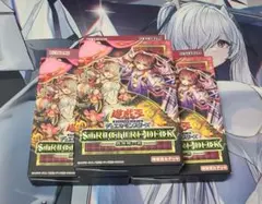 遊戯王 STRUCTURE DECK 魔法使いの森 - メルカリ