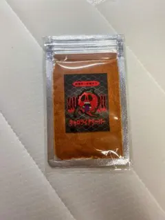 キャロライナリーパー 8g ORGANIC FARM HARA一味唐辛子のサムネイル