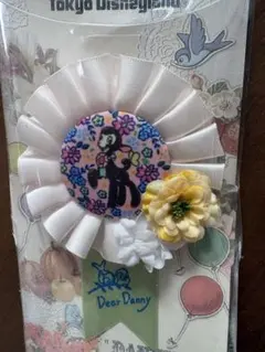 Tokyo Disneyland Dear Danny ロゼット