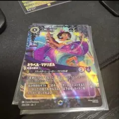 2026年最新】エンチ ロルカナの人気アイテム - メルカリ