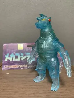 まさ様 リクエスト 2点 まとめ商品