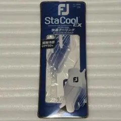 FootJoy StaCool EX ゴルフグローブ 24cm 左手のサムネイル