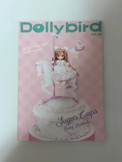 Dolly bird vol.38 sugar caps特集　シュガーカップス