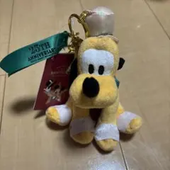 ディズニーストア　イクスピアリ店限定　プルート　25周年　ぬいぐるみチャーム