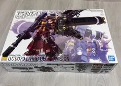 2025年最新】mg サイコザクの人気アイテム - メルカリ