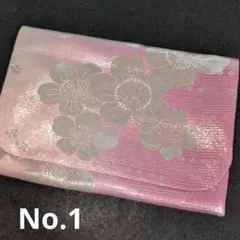 Item thumbnail for item 4eace1c7-b934-4e8c-8cb2-ccd2a24f6723