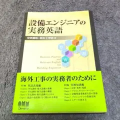Teri様 リクエスト 2点 まとめ商品