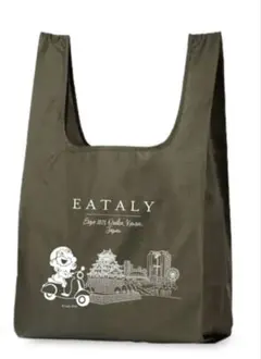 EATALYイータリー ミャクミャク エコバッグ オリーブ