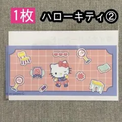 【1枚】キティ② マイナンバーカードケース 顔写真が隠せるタイプ