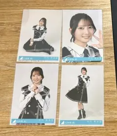 髙橋未来虹 生写真 Kind of love 封入 4種 コンプ 日向坂46 - メルカリ