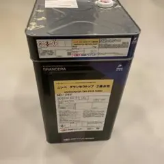 ニッペグランセラトップ1液水性 P35-70D 新品未使用 日本ペイント 