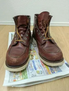 Item thumbnail for item 231aabfe-3ca4-425f-98e0-eac0327a4697