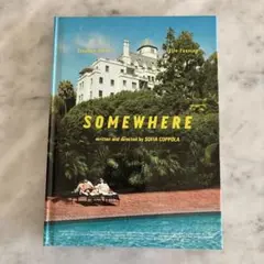 somewhere ソフィアコッポラ　DVD