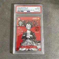 PSA10 ルフィ #014 ONE PIECE MAGAZINE Vol.20 - メルカリ