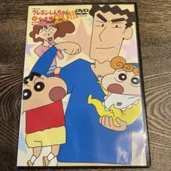 ぱぷりか様 リクエスト 2点 まとめ商品