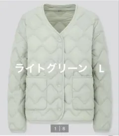 【美品】UNIQLO ウルトラライトダウンリラックスジャケット