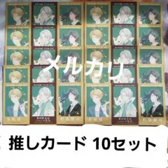 2026年最新】Lala付録 夏目友人帳の人気アイテム - メルカリ