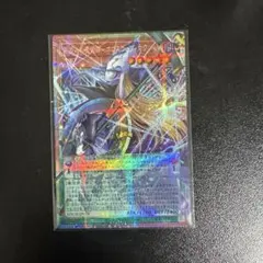 星読みの魔術師　ホロスコープ マジシャン　プリズマ　オーバーフレーム　２枚 星読みの魔術師－ホロスコープ・マジシャン プリズマティックオーバー
