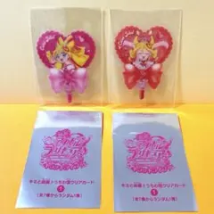 Item thumbnail for item f4819884-5cc9-4e0c-8bc3-db1119526d1e