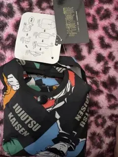 呪術廻戦 ポーチ