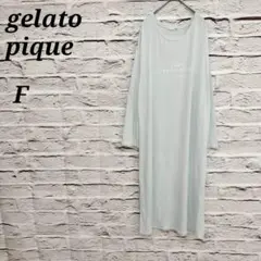 ジェラートピケ 【F】 ルームウェア ネグリジェ レーヨンロゴワンピース