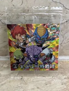 ドラゴンボール 超戦士シールウエハース ギニュー特戦隊
