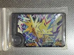 ポケモンフレンダ　サンダー　ワンダーピック