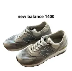 ニューバランス made in USA M1400SBグレー