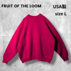 USA製 フルーツオブザルーム ラグランスリーブ スウェット ピンク L